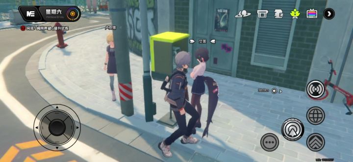 街上发现鲨鱼少女截图