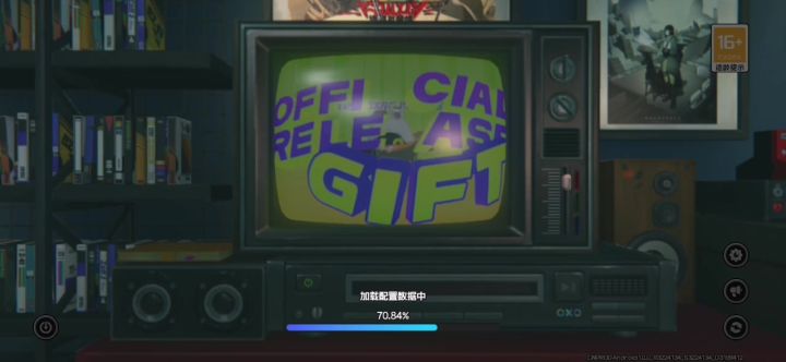 为什么一直给我弹这个我都实名认证了截图