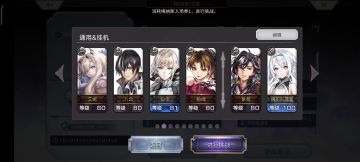 梅纳斯平地一键2T