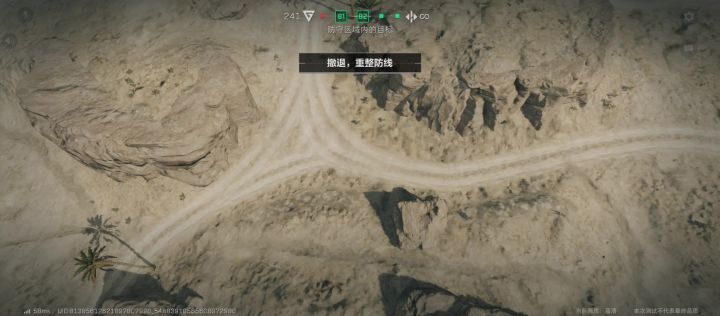 幽默散弹枪截图