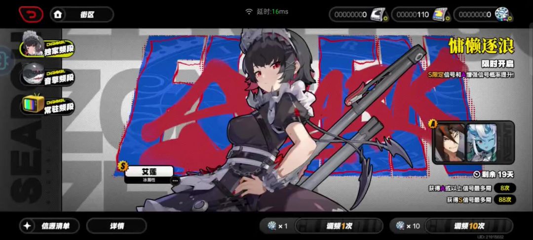 video-4213195