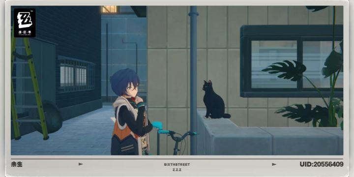 妹妹和黑猫截图