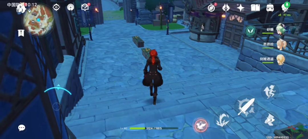 video-4213890