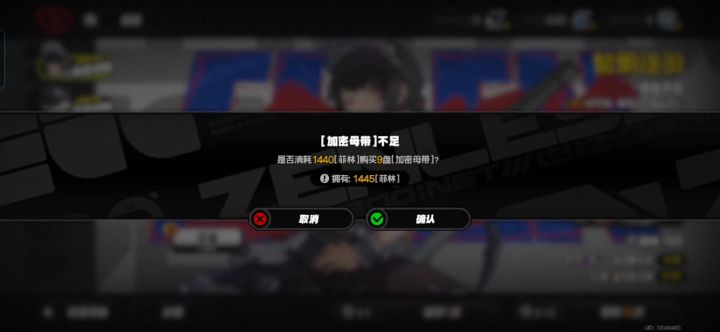 我抽奖手是真的黑截图