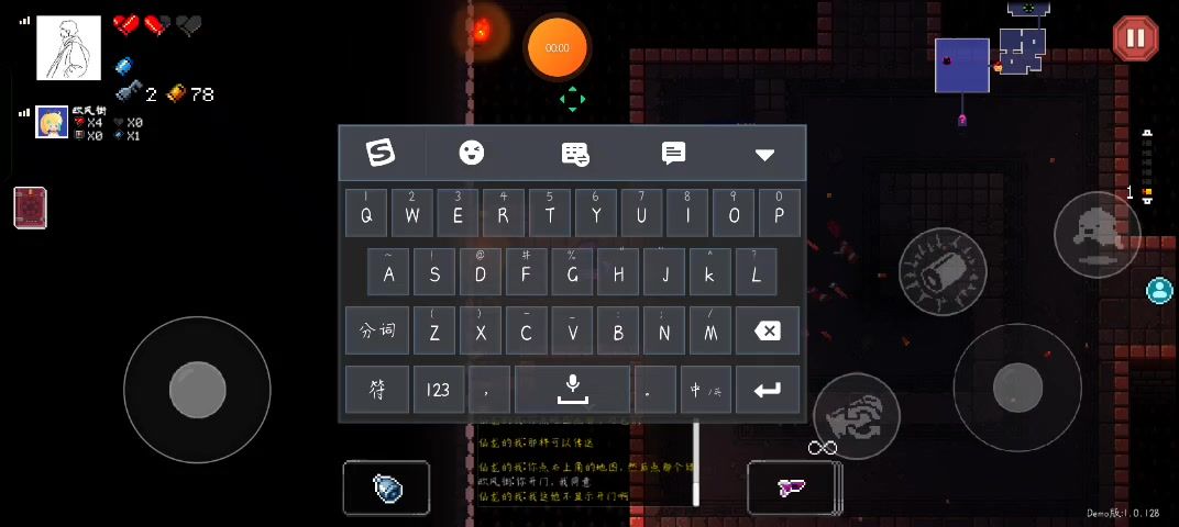 video-4214024