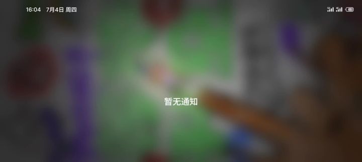 绝区零截图