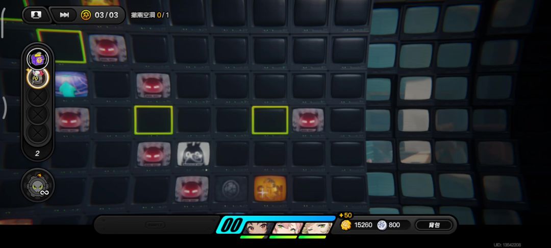 video-4214331