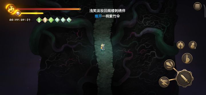 一天通一次就行,多了没用截图