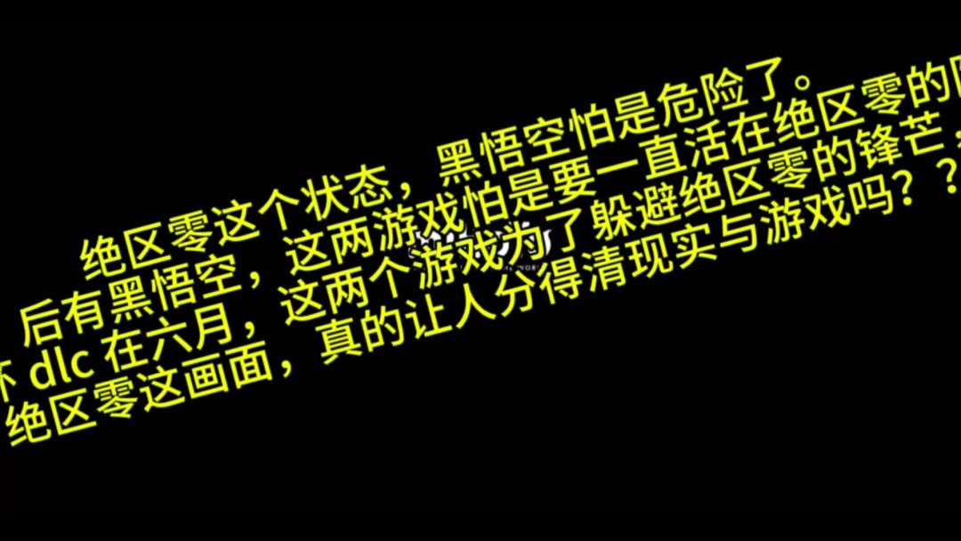 video-4214530