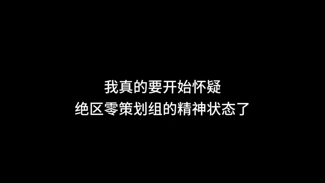 video-4214675