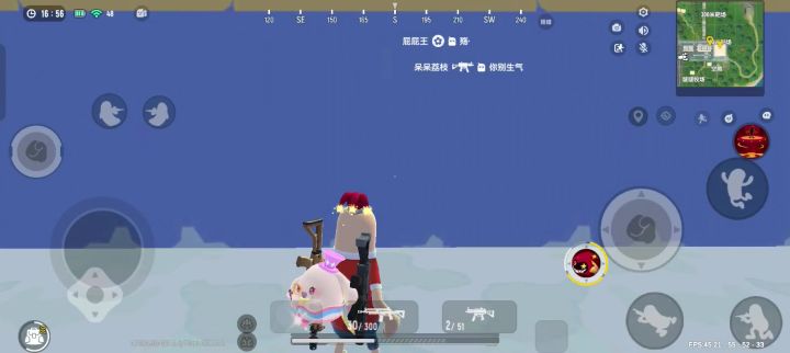 小丑身份卡=高飞行+高移速截图