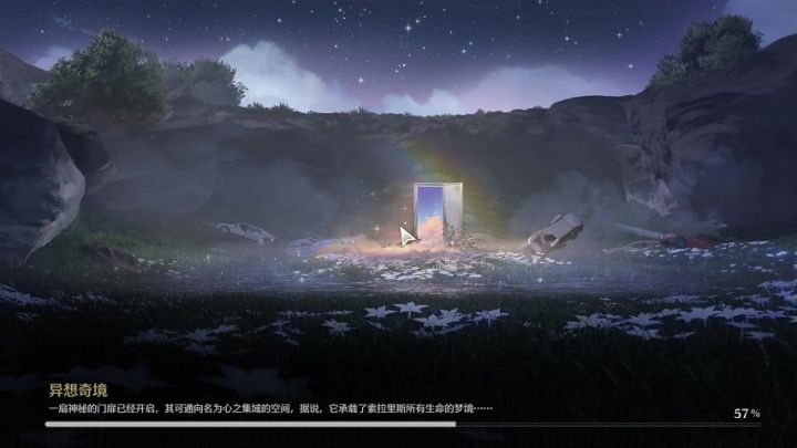 ٩(ˊωˋ*)و截图