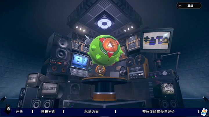 【绝区零】盼望已久!受众人群究竟会是哪些人?截图