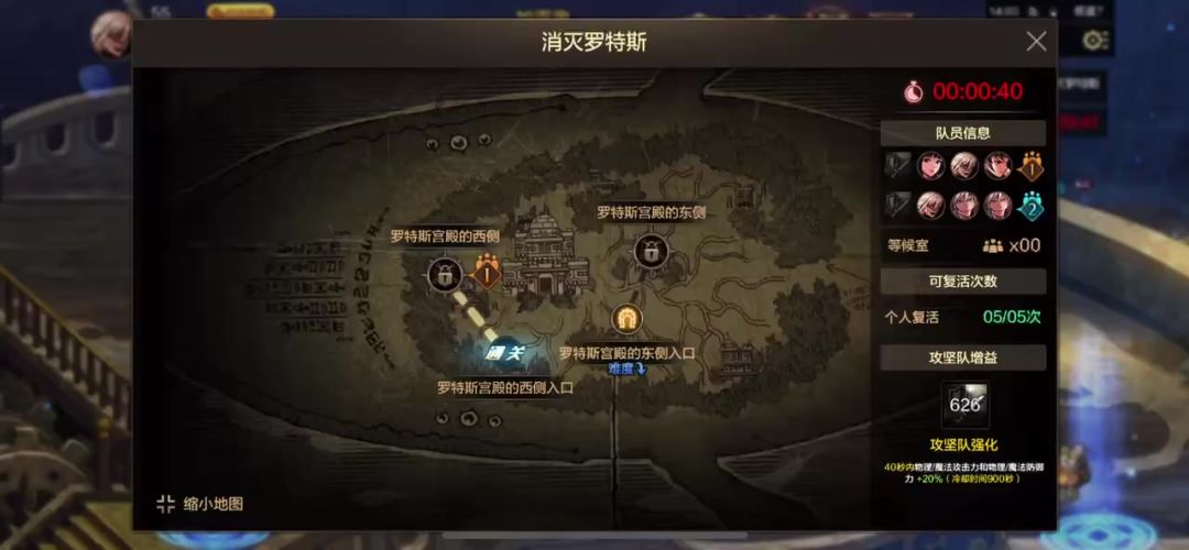 video-4215135