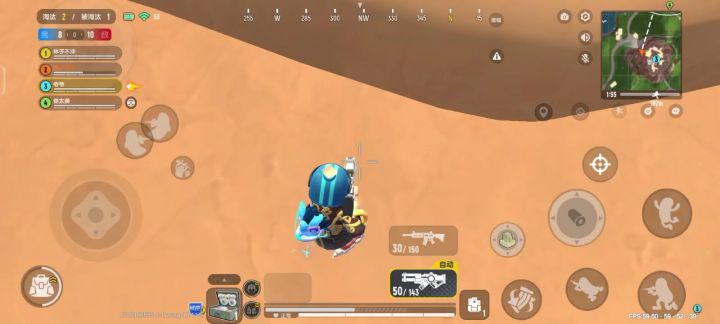 新赛季bug截图