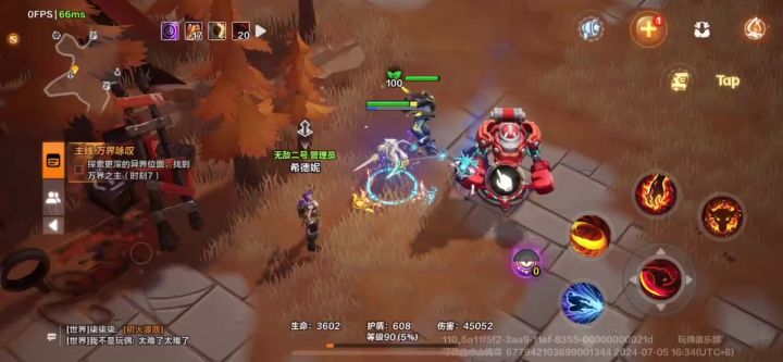 这是猫1的BUG吗?截图