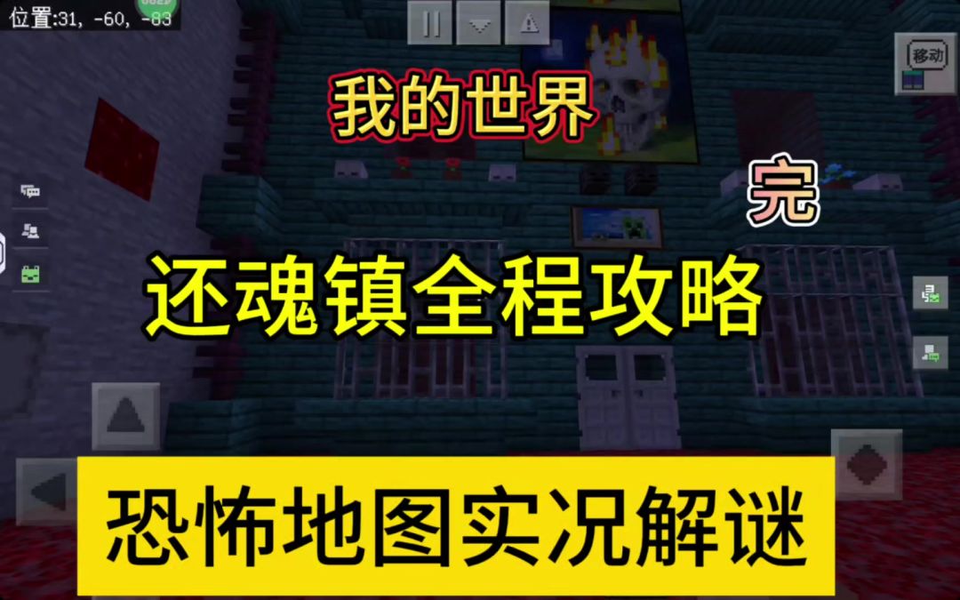 video-4215556