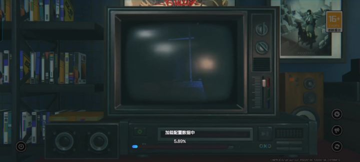 希望中奖0.0截图