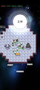 28秒连点器速通冥界入侵