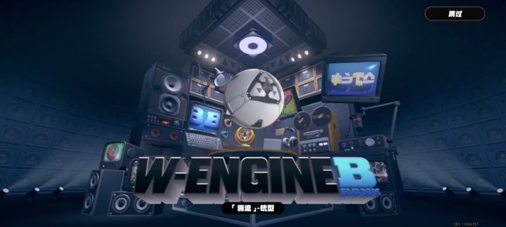 也是抽到了好吧截图