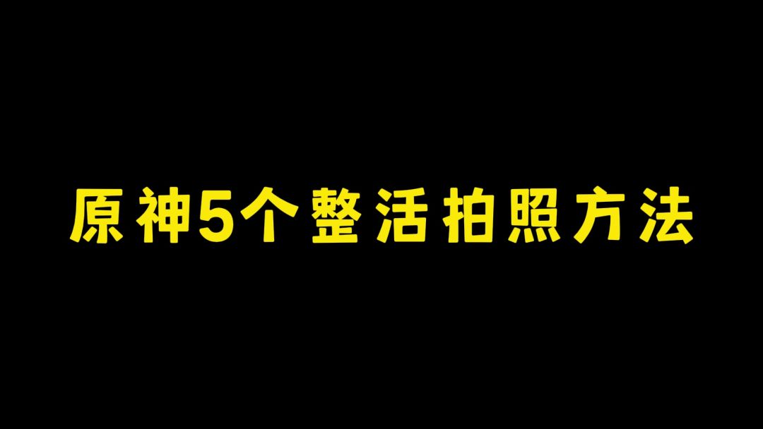 video-4216303