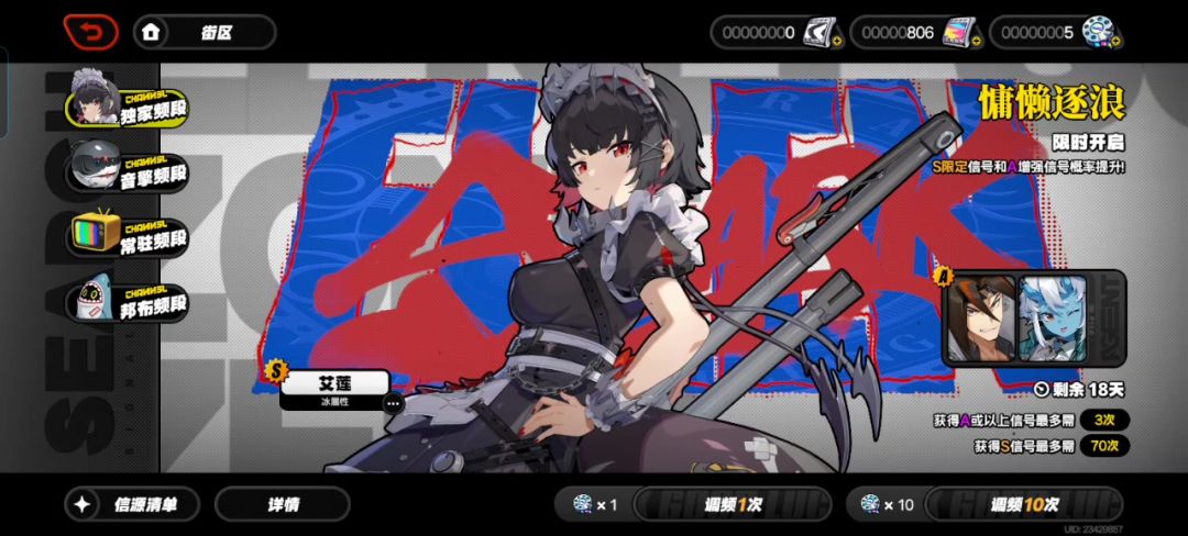 video-4216305