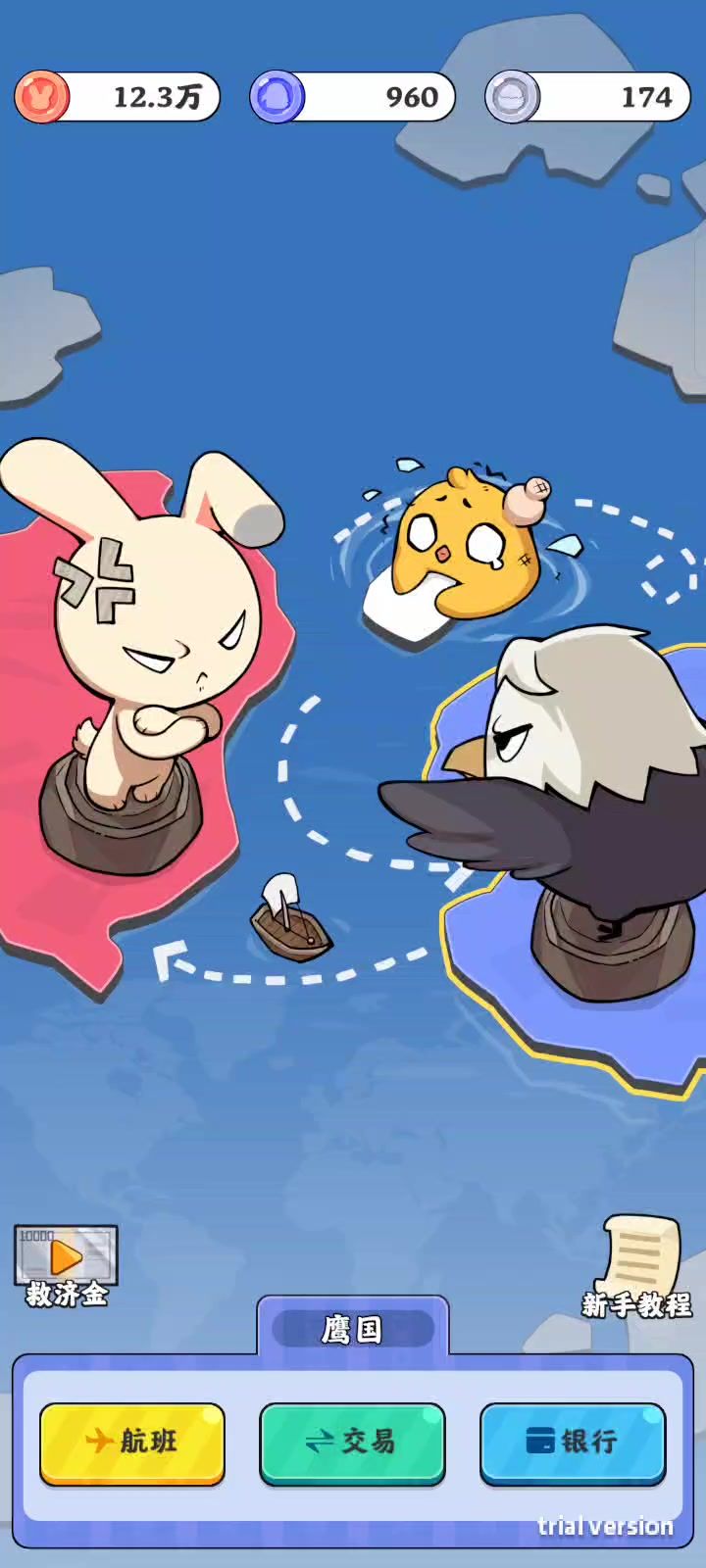 原来按着屏幕转圈可以呼出代码库截图