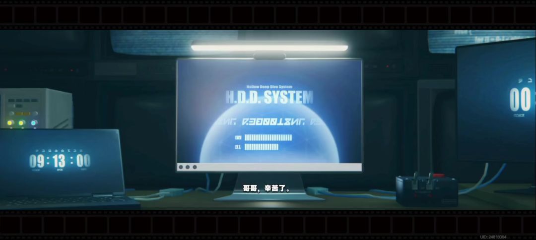 video-4217009