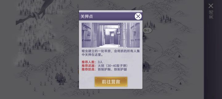 OK啊 兄弟萌 也是四天拿捏截图