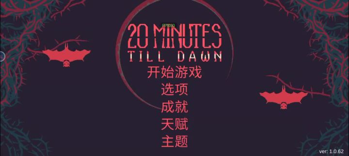 官方快来,大bug截图
