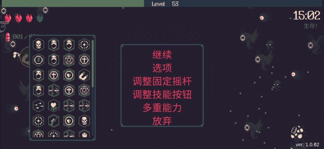video-4217548