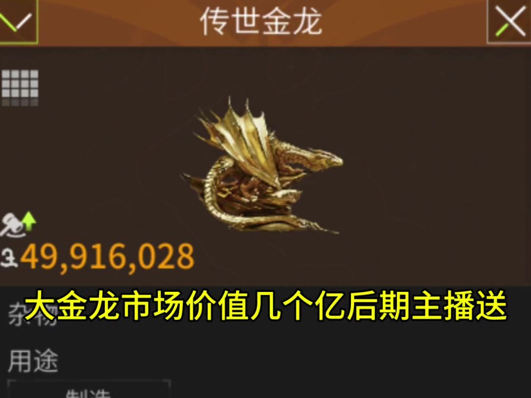 video-4217691