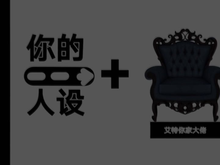 来自快手截图