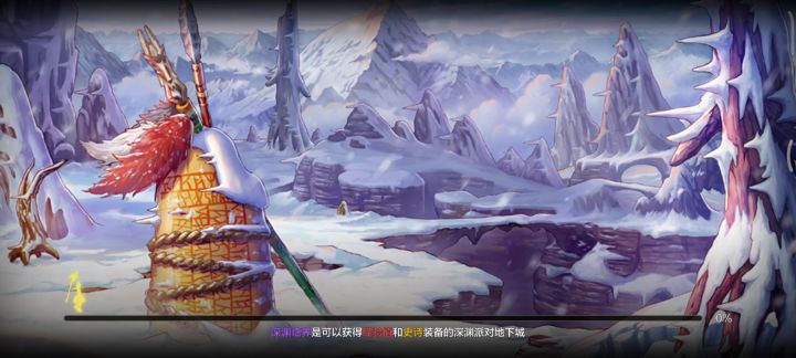布万加 我的家截图