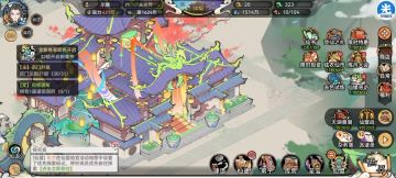 赤色试炼嘎嘎过阵容2.0隐密（第二套阵容主页）