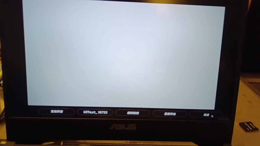 video-4220473