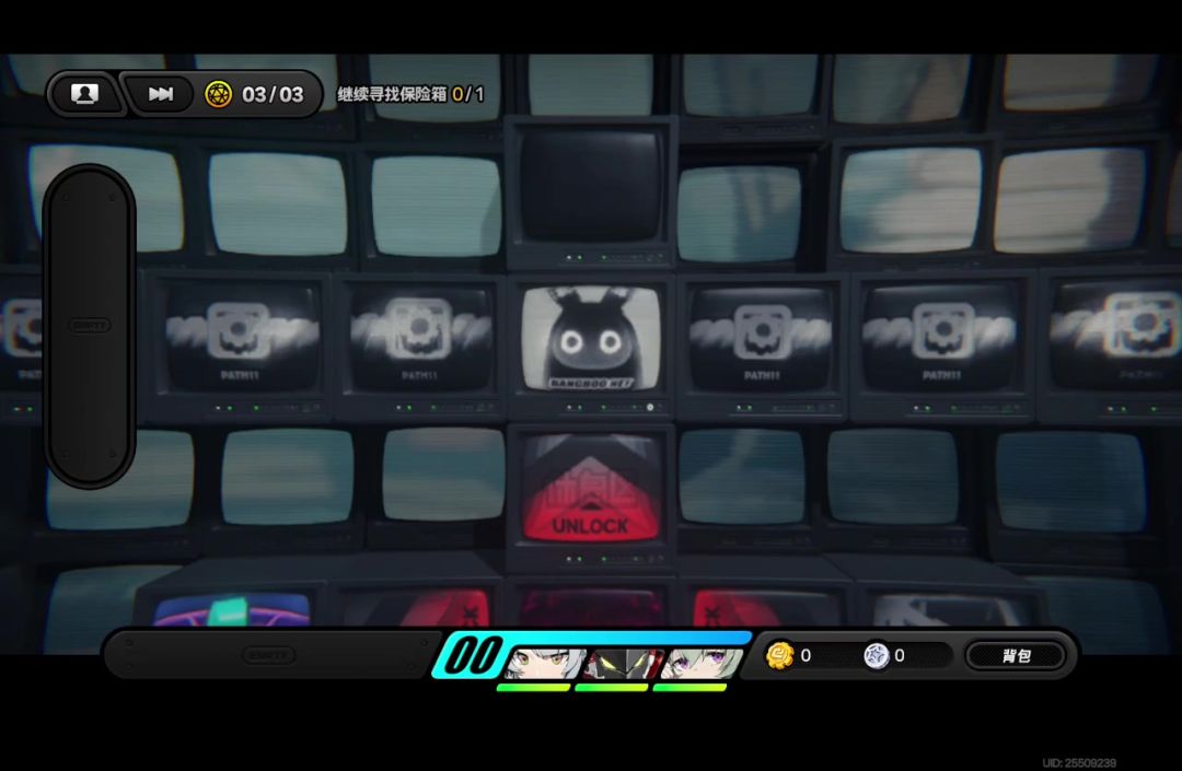 video-4220525