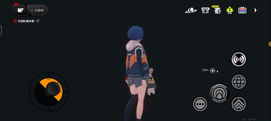 video-4220557