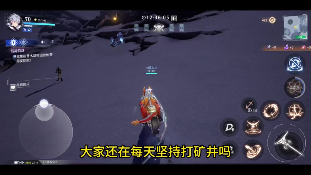 video-4220821