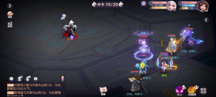 69矿场无敌奶？完全打不动。截图