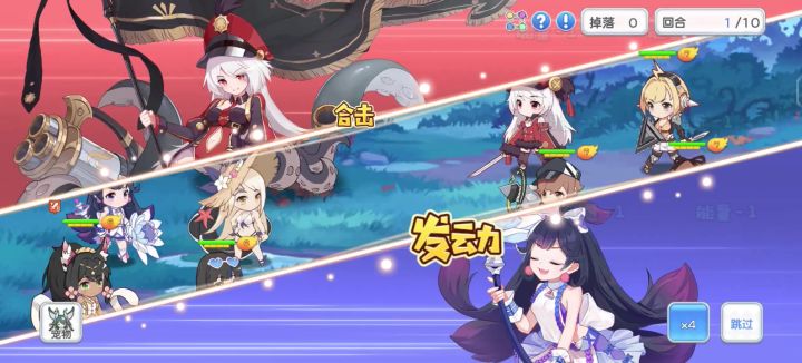 5700wVS1亿截图