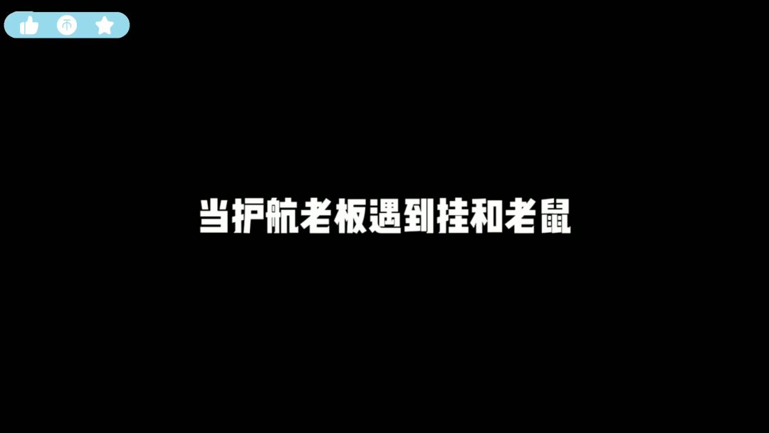 video-4221637