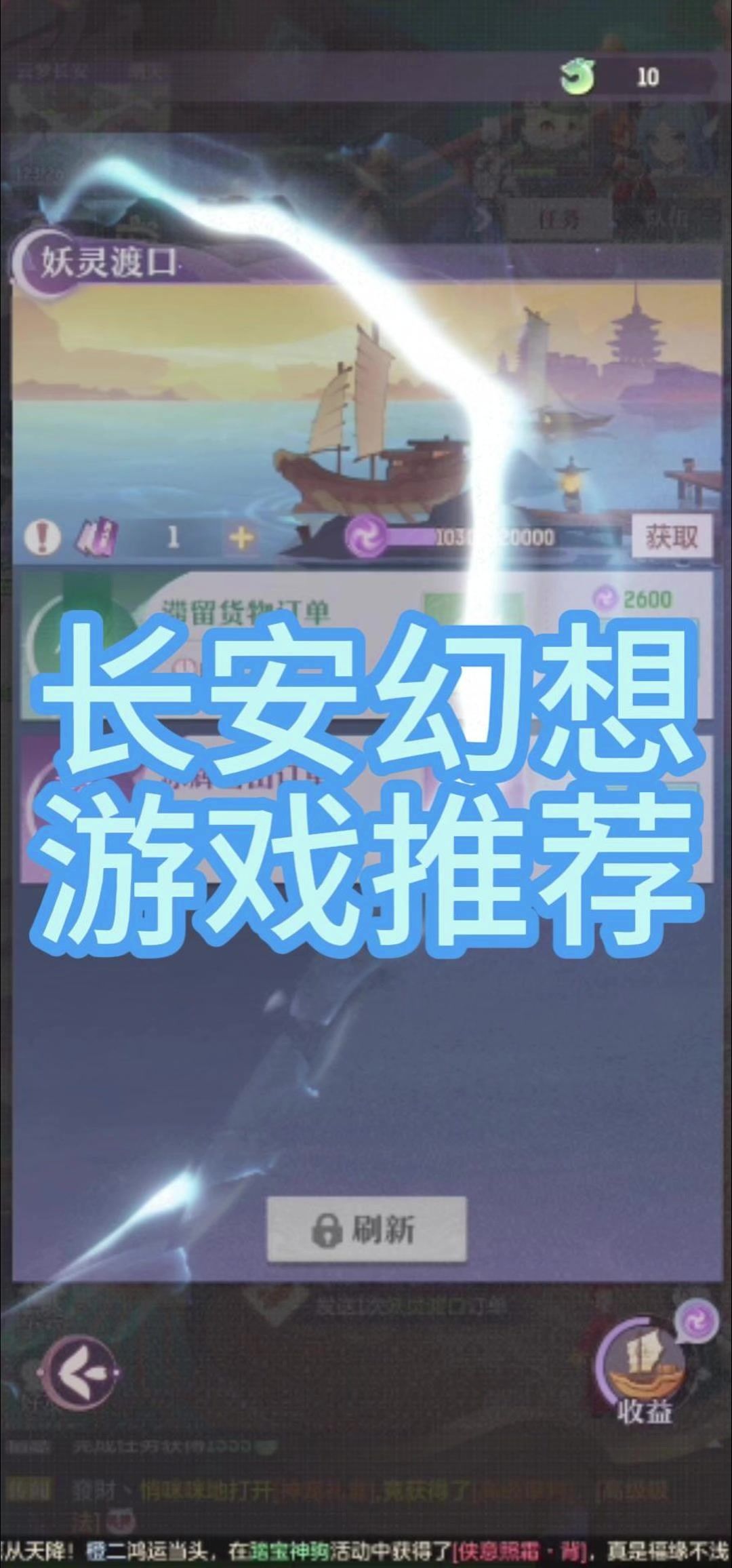 video-4221719