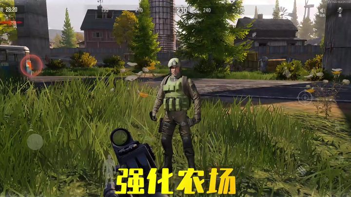 暗区突围：来强化农场干啥？我想开万能钥匙！截图