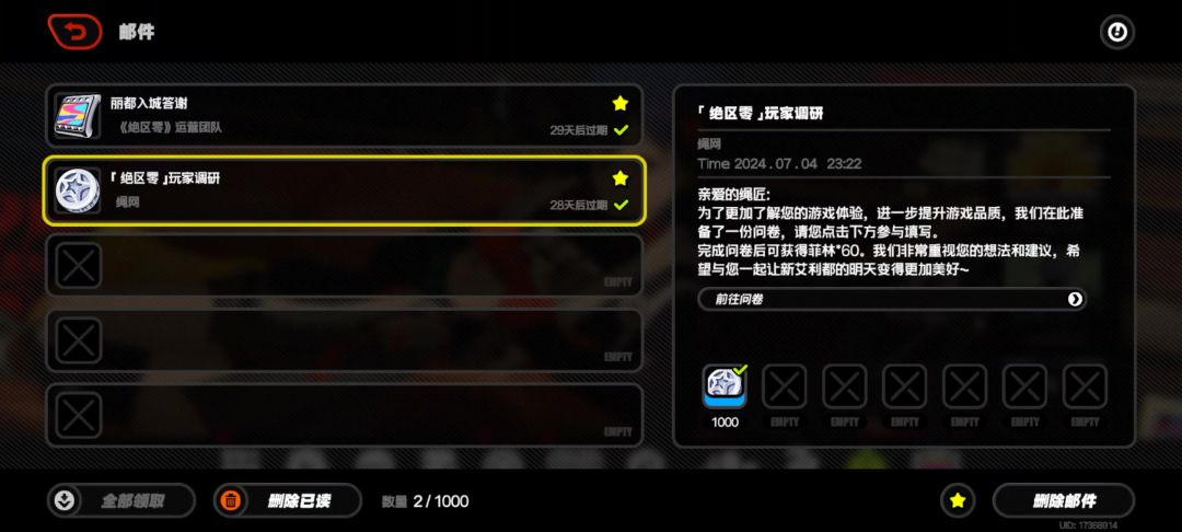 video-4222055