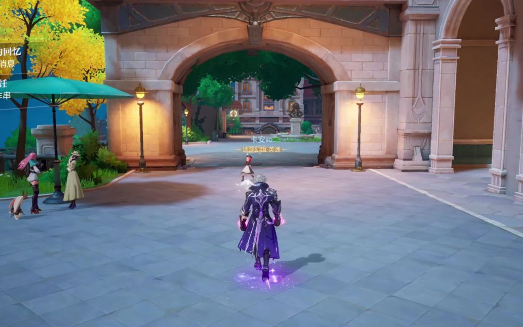 你绝对不知道的搬砖小技巧截图