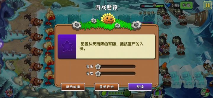【】类似投罐,卡片全局不消失截图