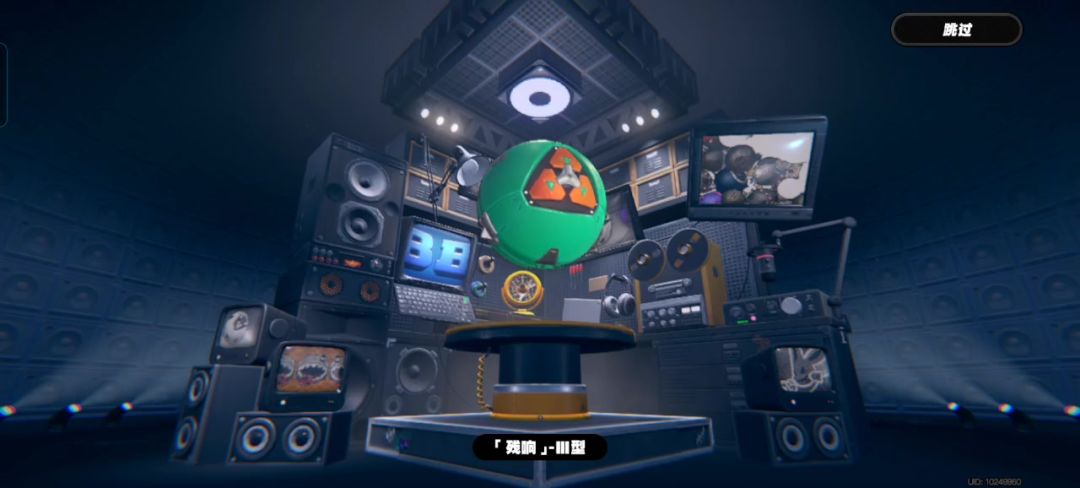 video-4222580