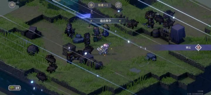 深二先锋轮子妹暴走清场截图