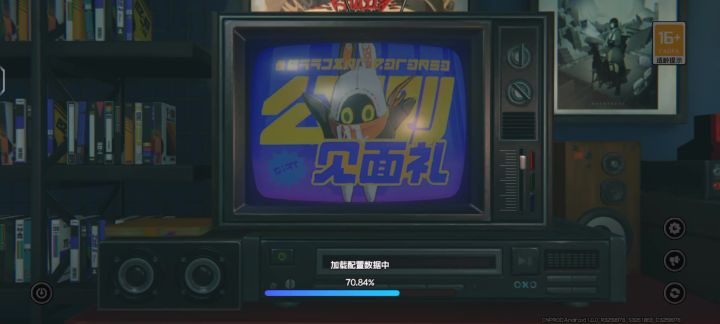 这个任务我拖了好久因为有事要忙😉😉截图